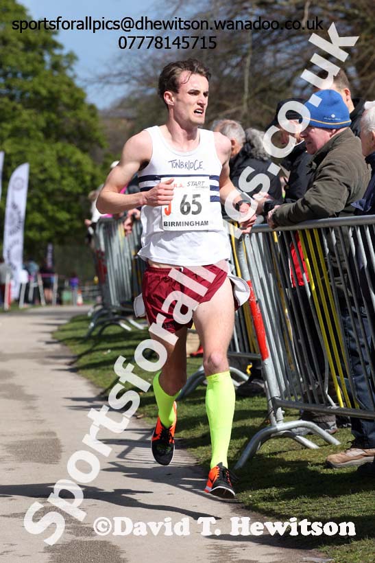 Senior mens English National 12 Stage Road Relay, 2016 English National 12 and 6 Stage Road Relays, Sutton Coldfield, Birmingham. Photo: David T. Hewitson/Sports for All Pics